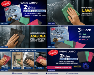 panno lampo