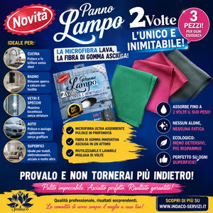 panno lampo
