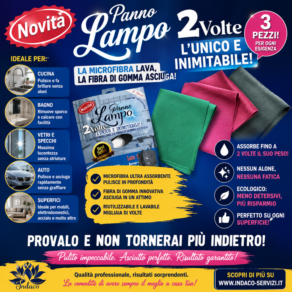 panno lampo